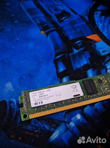 Оперативная память 16gb ddr3