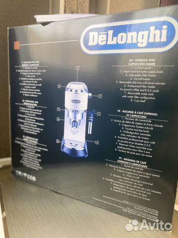 Кофемашина delonghi рожковая