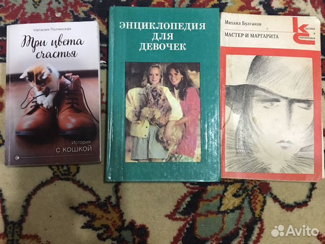 Книги в дар