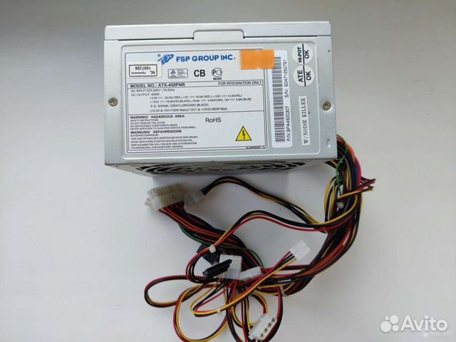 Блок питания для пк 450w FSP