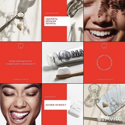 SMM-менеджер, контент-менеджер