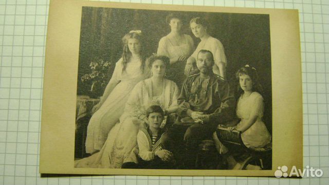 Открытки. Царская семья