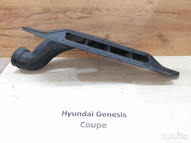 Воздухозаборник Хендай Генезис Купе, 2009-2016гг