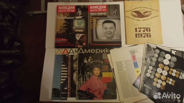 Хрущев, социализм, ж.Америка, худ.лит о войне