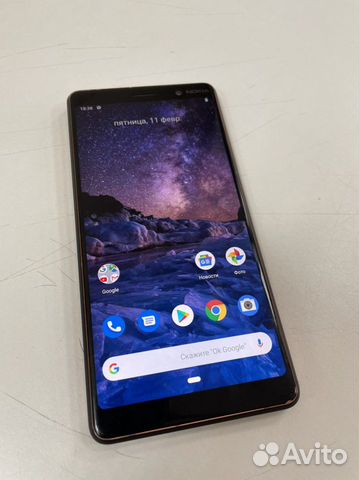 Телефон Nokia 7 plus