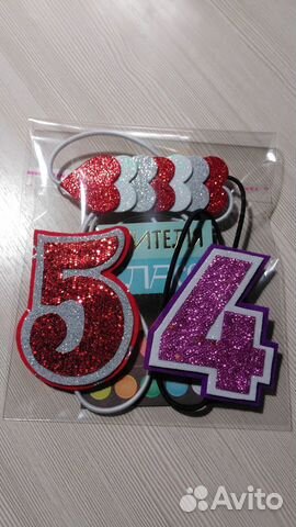 Закладки ручной работы набор