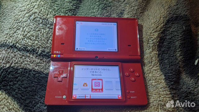 Nintendo dsi