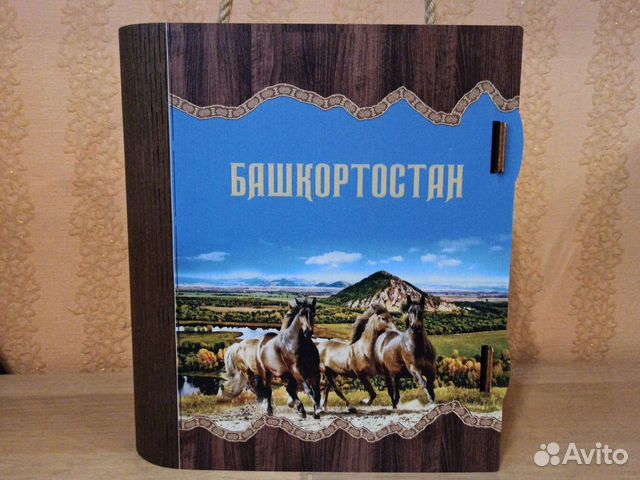 Коробки для подарков