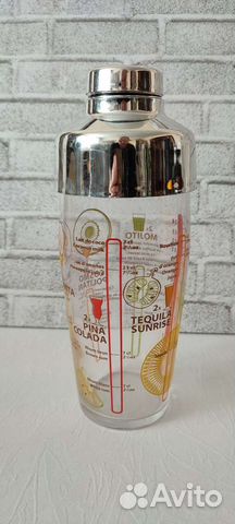 Бутылка шейкер для напитков. Люминарк