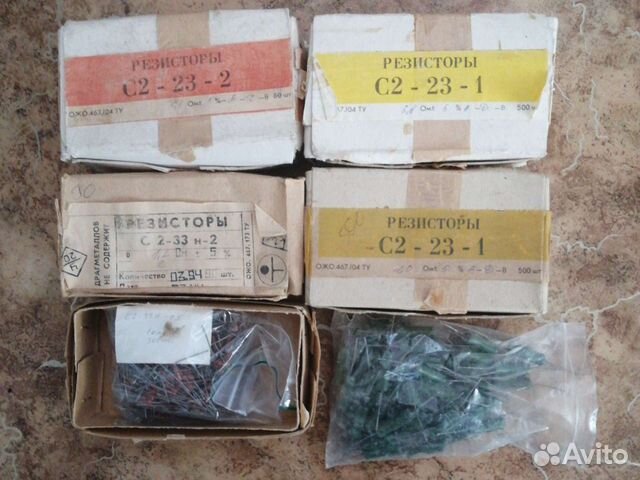 Резисторы малоомные