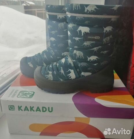 Сапоги-дутики