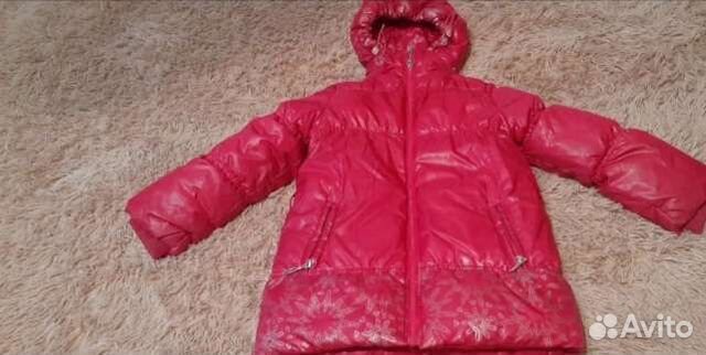 Пуховик демисезонный детский