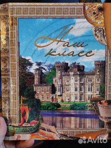 Папки для выпускников