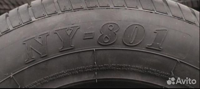 ONYX NY-801 215/65 R16 98H