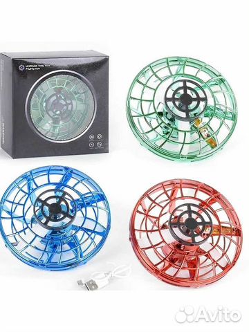 Индукционная летающая тарелка-бумеранг UFO размер