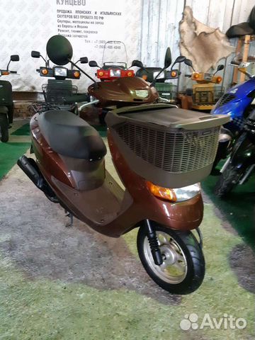 Honda dio af68 cesta