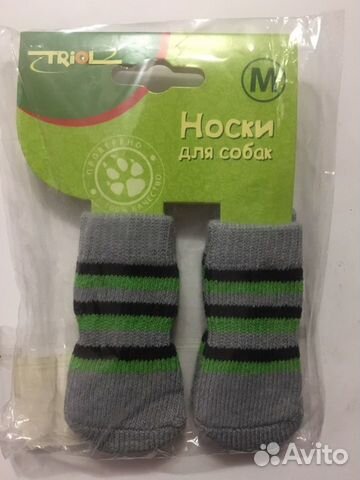 Носки для собачки