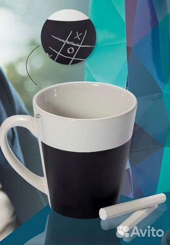 Кружка керамическая