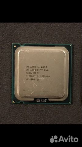 Intel Core 2 Quad Q9650 (на доставку)