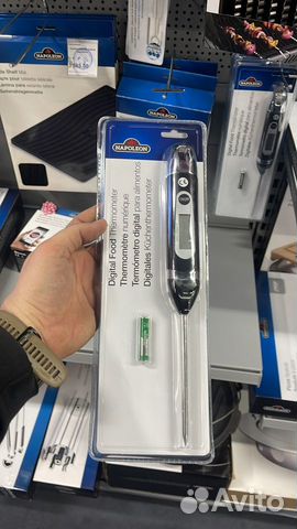 Термометр для гриля Napoleon