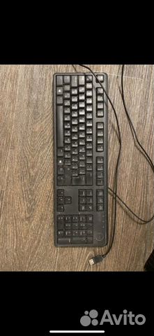 Клавиатура