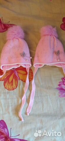 Шапка зимняя для девочки 52 54