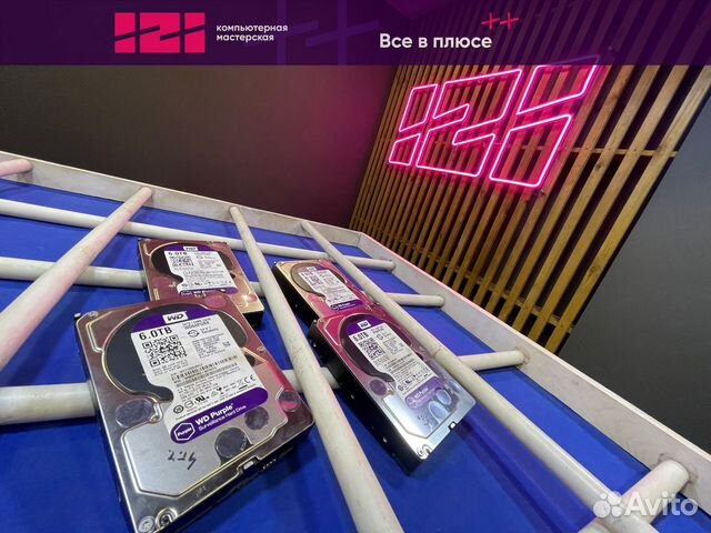 Жесткий диск 3.5