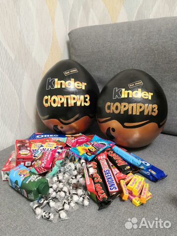 Большой Киндер Сюрприз