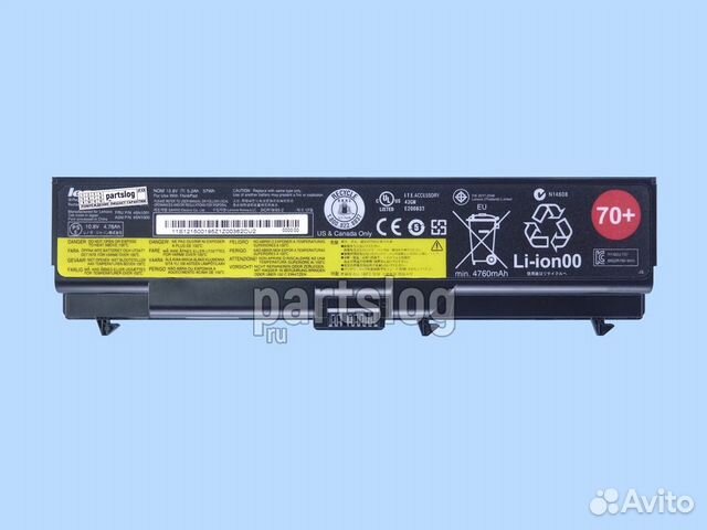 Аккумулятор для Lenovo 45N1001 70+ 10.8V 5200mAh 5