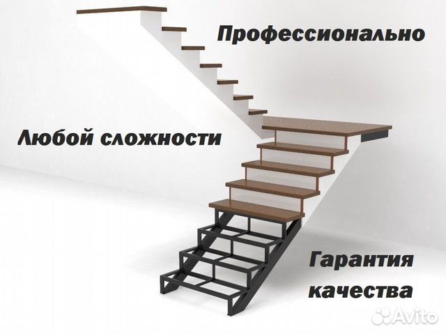 Лестница усиленная