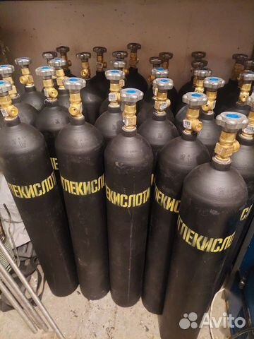 Баллон углекислотный co2 5л,10л,40л новый