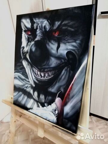 Картина, аэрография 40*50см