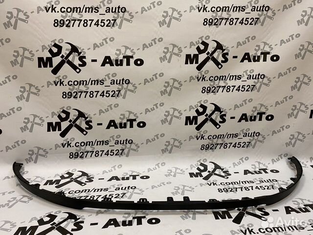 Нижняя накладка (губа) в стиле Шевроле Круз