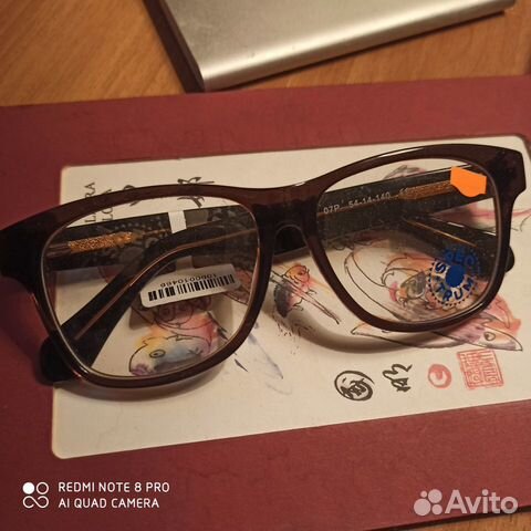 Оправа для очков женская новая