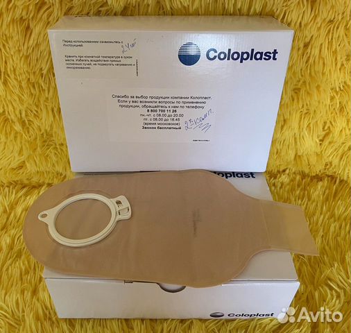 Coloplast(Колопласт) все для ухода за стомой