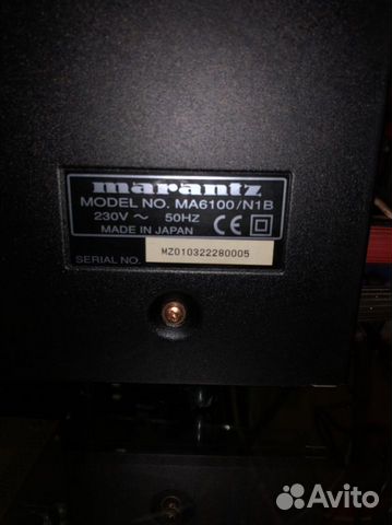 Marantz MA 6100 пара Усилителей Мощности