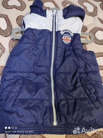Жилетка для мальчика 92
