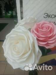 Ростовые цветы из изолона