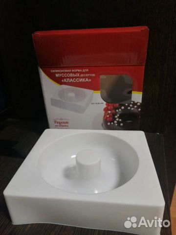 Силиконовая форма для выпечки