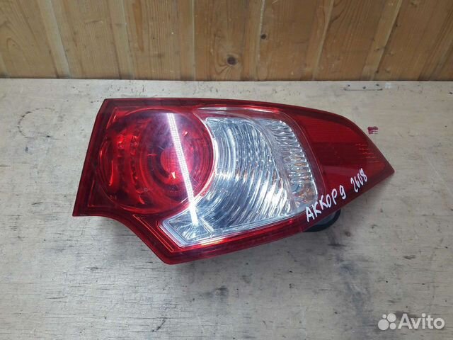 Фонарь задний правый Honda Accord 8 2008-2015