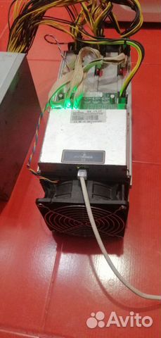 Asic antminer s9