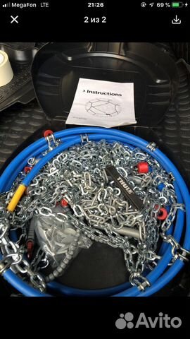 Цепи противоскольжения на колеса