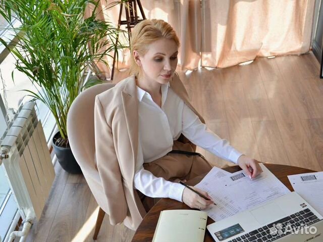 Бухгалтерские услуги