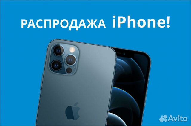 IPhone 8 Plus 128gb Gold Магазин,Рассрочка