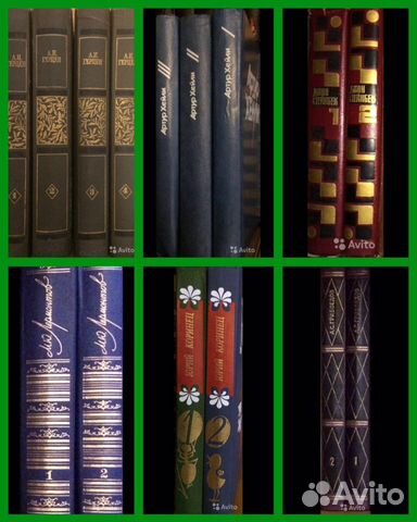 Собрание сочинений коллекции