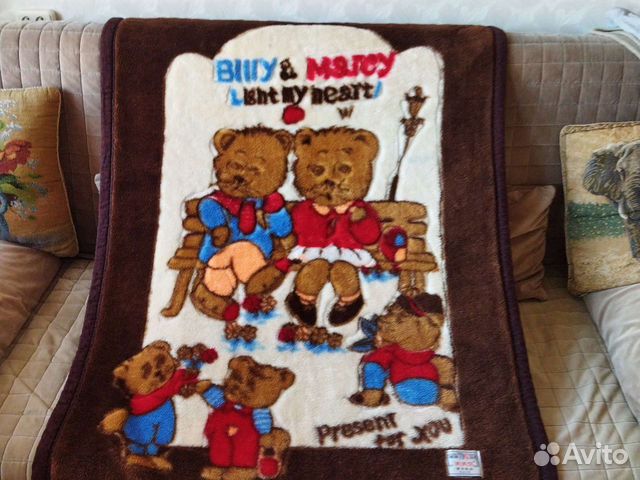 Плед детский