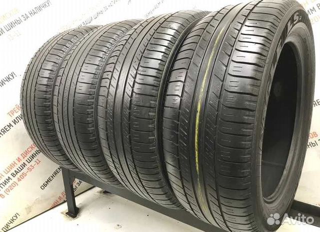 225 60 R18 Купить Ростов На Дону