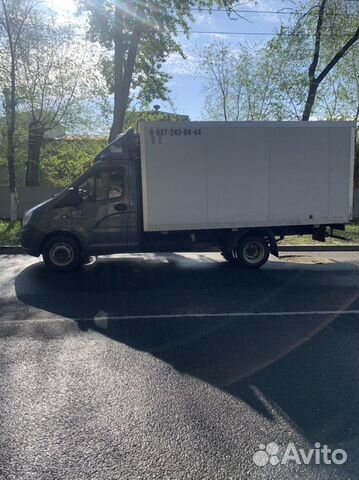 Грузоперевозки рефрижератор