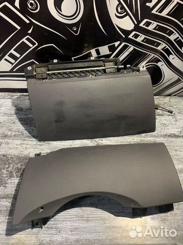 Бардачок в сборе BMW 7 E65