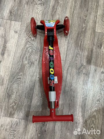 Самокат детский трехколесный новый